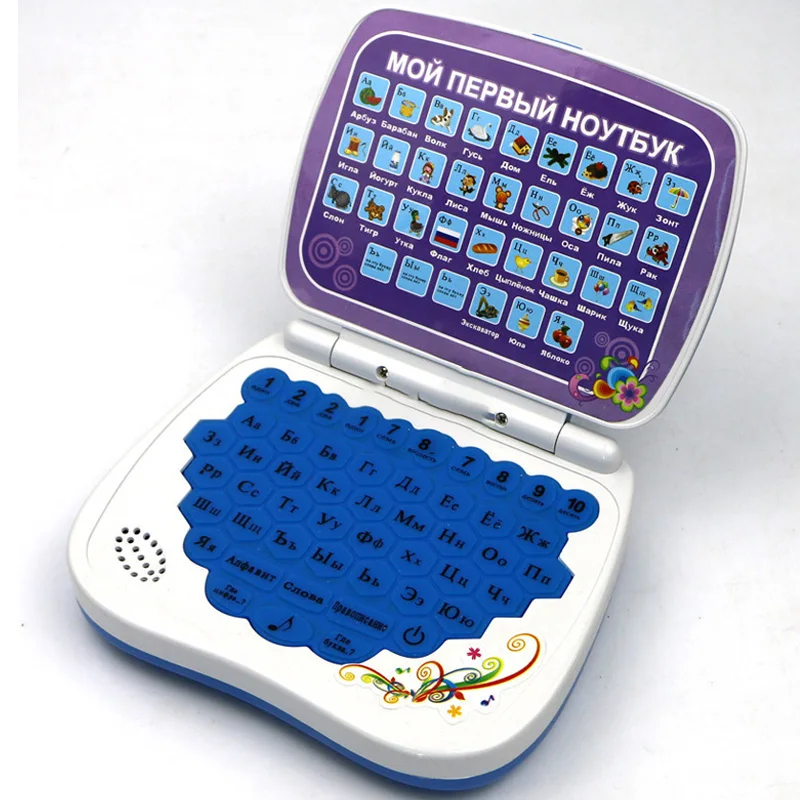 Mini russian language learning machine kids laptop toy children