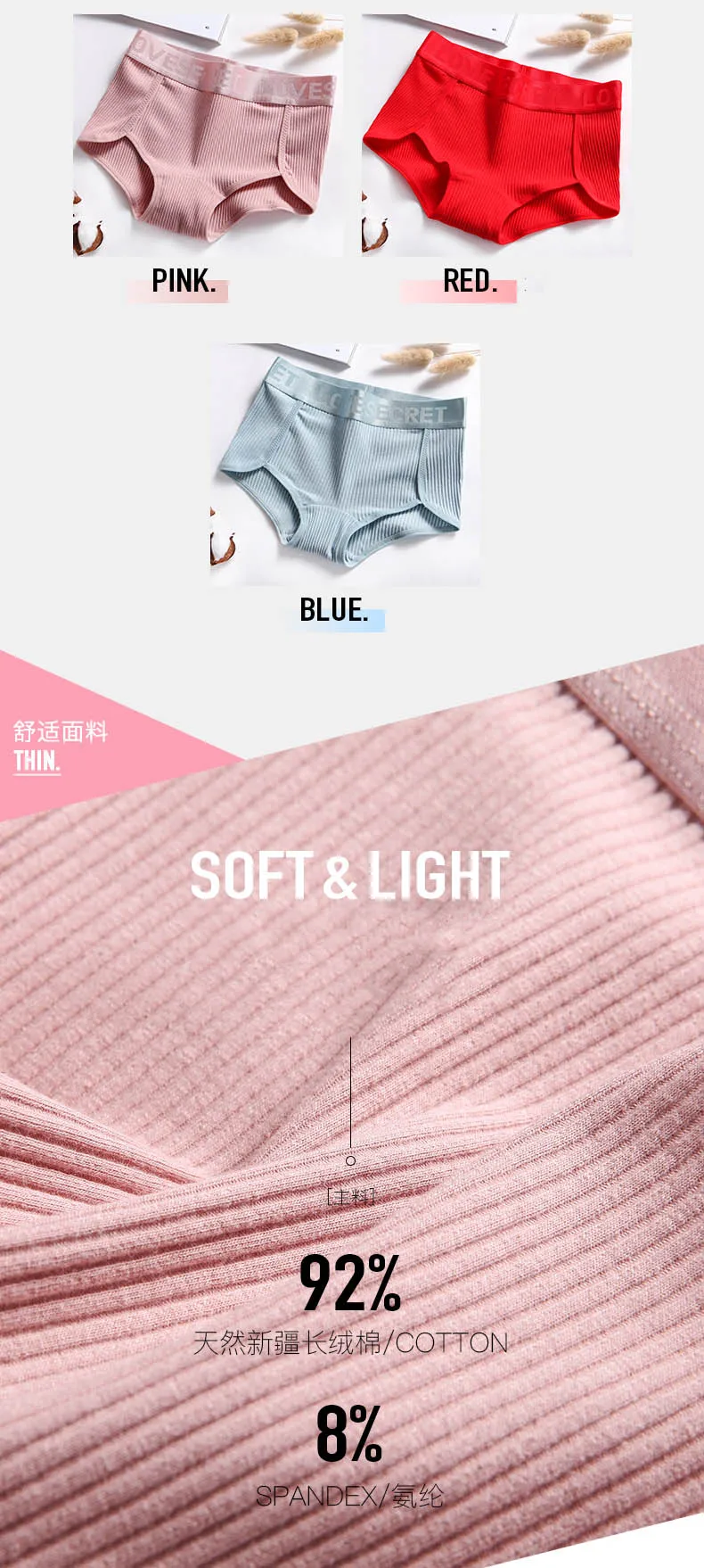8147 (3)