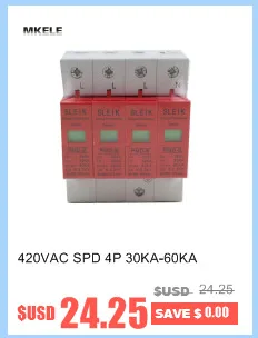 385VAC SPD 1P+ N 10KA~ 20KA din-рейка дом стабилизатор напряжения защитный низковольтный разрядник устройство
