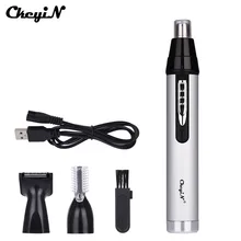 Multifunction Electric Nose Hair Trimmer USB Charging Hair Trimmer Set Rechargeable Nose Ear Sideburns Eyebrow Hair Shaving Kit