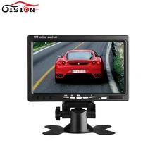 7 Inch HD Color TFT LCD Screen Rear View Camera Monitor 2channel Video Input Car Reverse DVD VCD Player Monitor