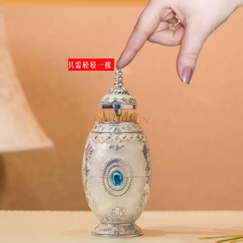QQ20181023101655