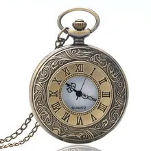 ^*Best Offers Vintage Bronze Roman Number Carved Case Antique Retro Quartz Pocket Watch Long Necklace Pendant Chain Men Women Gift