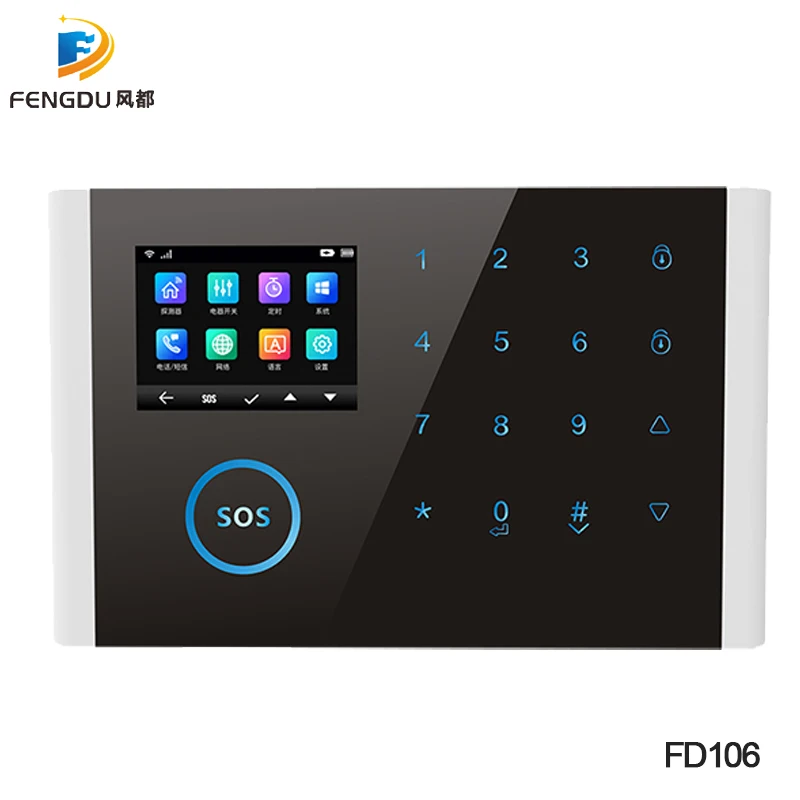 DIY полная дверь PIR дымовая сирена дверной звонок SOS удаленные аксессуары для нашей новой FD106 wifi домашней безопасности GSM сигнализация - Color: Host