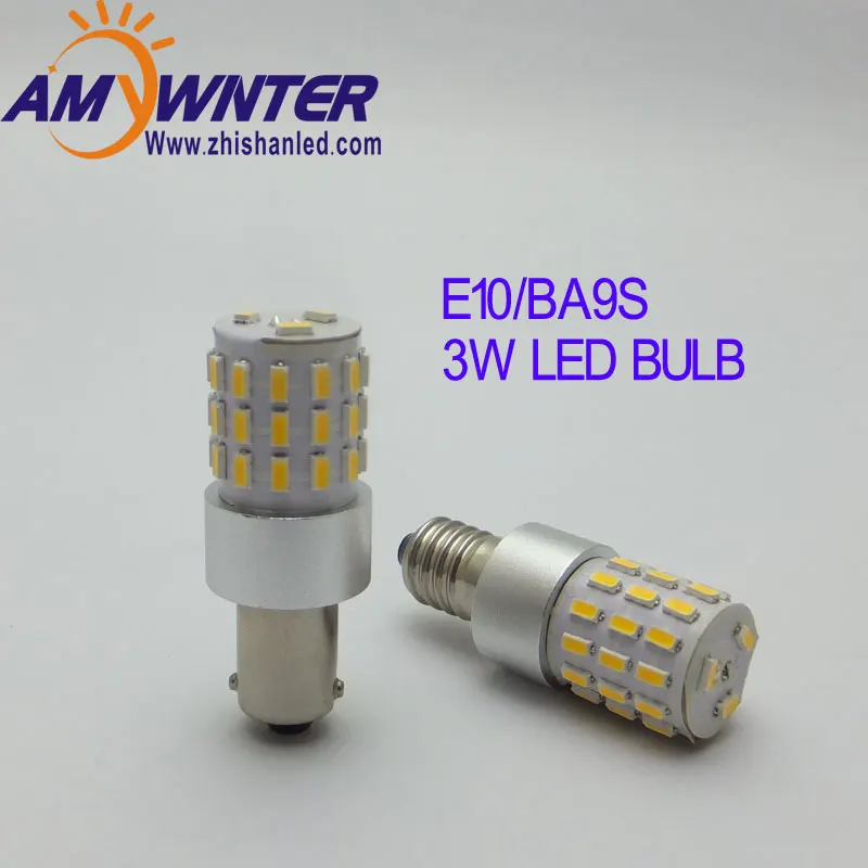 Ավտոմեքենայի լույսեր