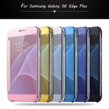 Для Samsung Galaxy S6 края плюс Чехол ЛЮКС жесткого пластика смарт-зеркало ясно флип чехол телефона для Samsung Galaxy S6 S6 край