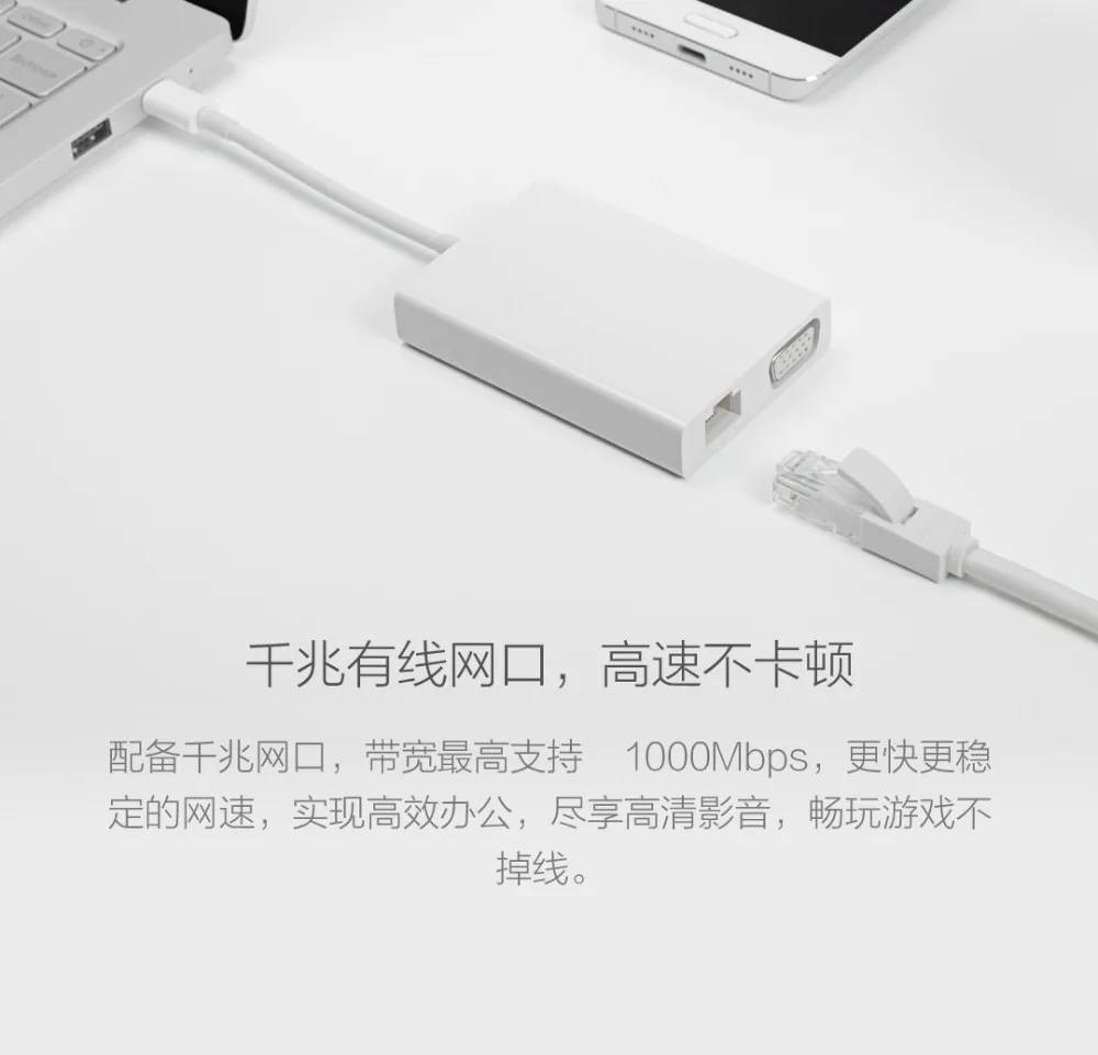 mishop_export_1520927483881