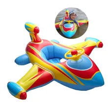Надувной круг для купания ребенка кольцо детский бассейн аксессуары Самолет надувные изделия для плавания воды игровой бассейн игрушки спасательный круг для плавания с сидением лодка спорт