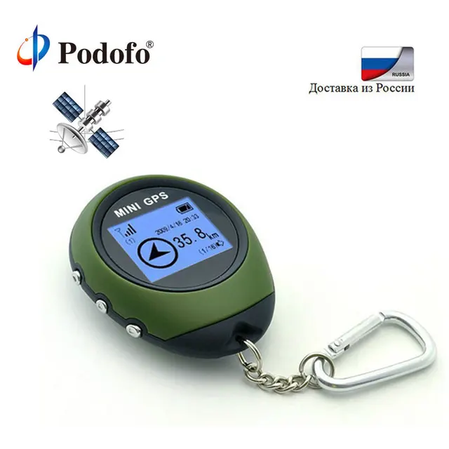 gps uydu izleme