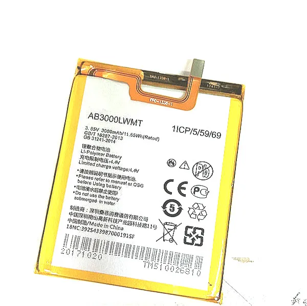 Westrock AB3000LWMT 3000mAh Battery for PHILIPS S329 Xenium CTS329 Phone | Компьютеры и офис