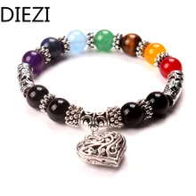 DIEZI New Men Women 7 Chakra Bracelets Bangles Colors Mixed Healing Crystals Stone Chakra Pray Mala Heart Charm Bracelet Jewelry