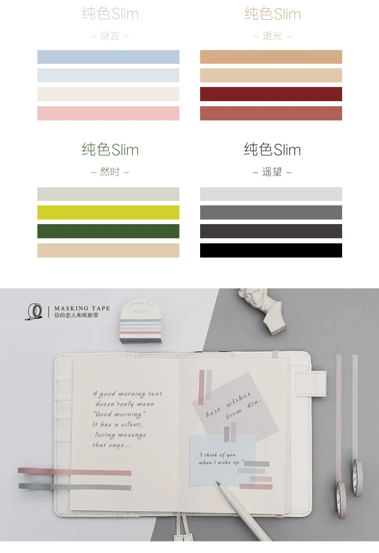 slim(1)_08