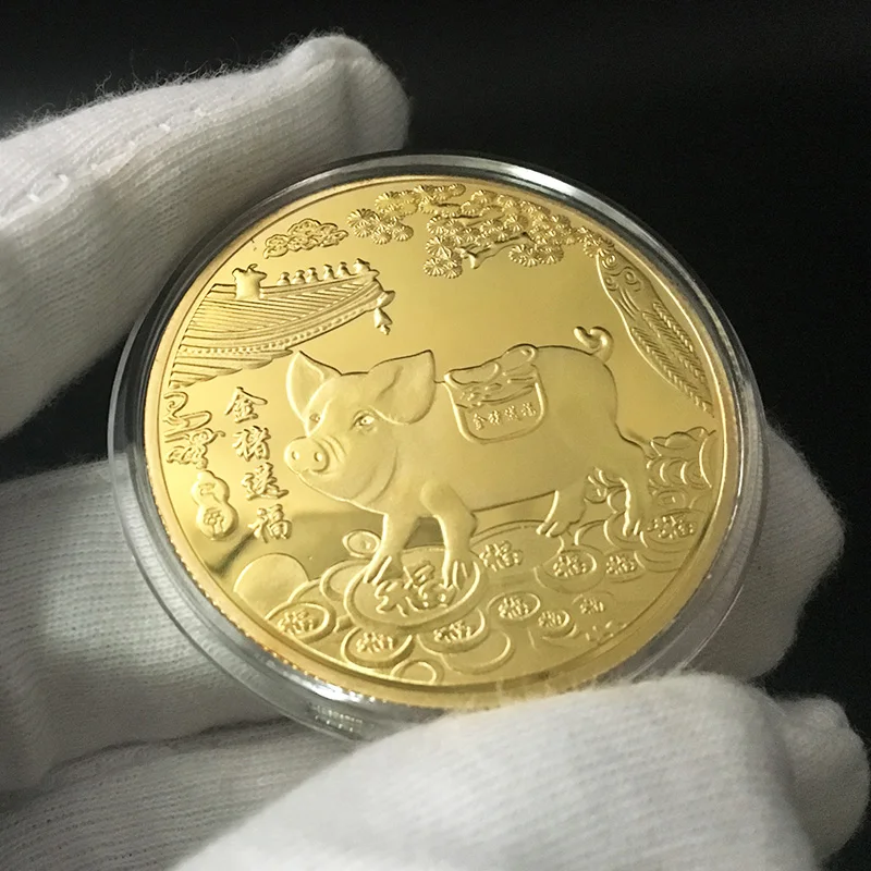 Gold plated pig commemorative coins Chinese zodiac anniversary coin souvenir 2_7 