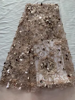 

High Quality African Lace Fabric 2019 Latest African Guipure Lace with sequins beads Nigerian cord Lace Fabric 5yards