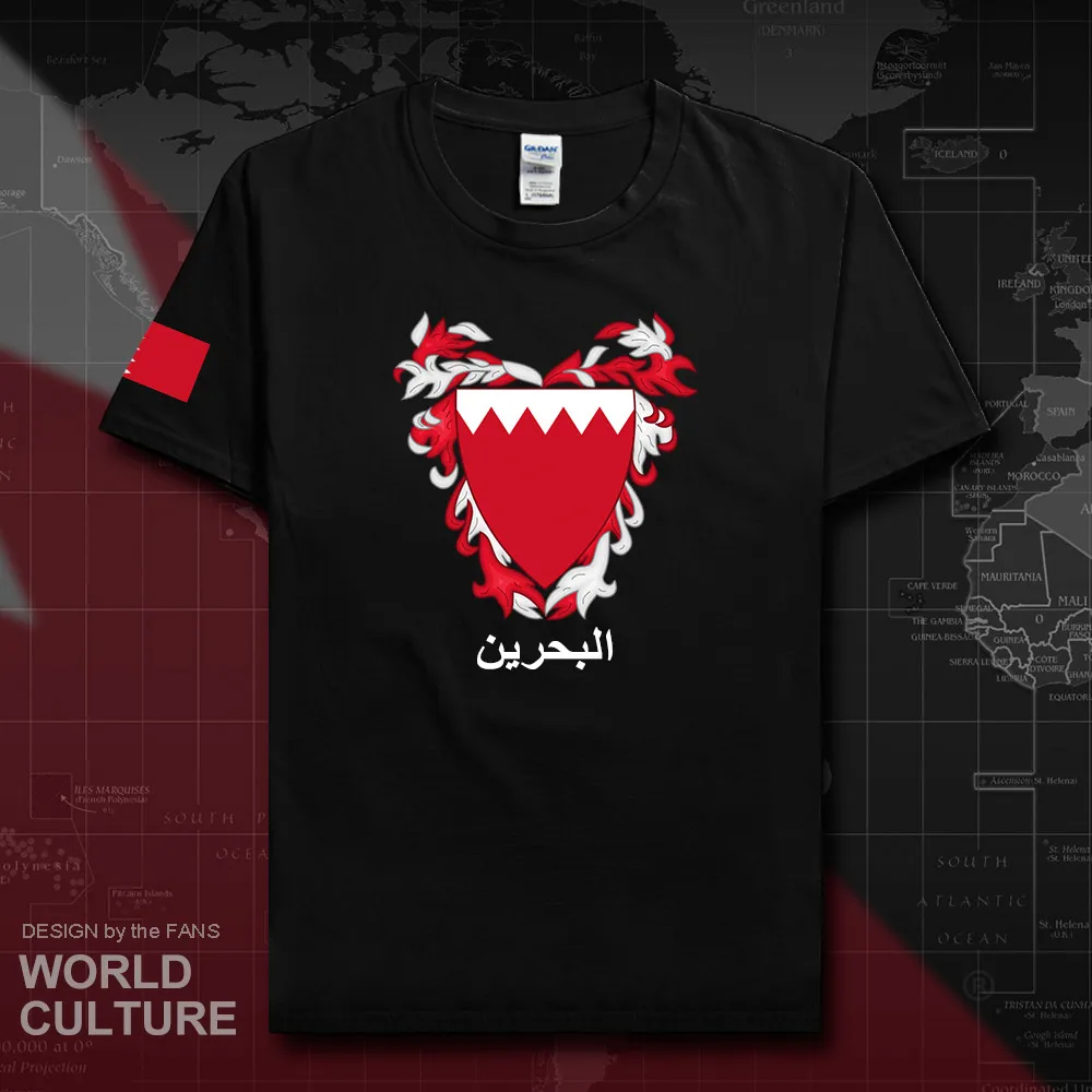 HNat_Bahrain20_T01black