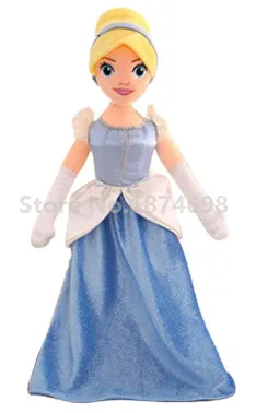 large cinderella doll