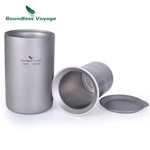 Boundless Voyage Titanium Double-wall Cup with Filter Outdoor Camping Portable Coffee Tea Mug Set 350ml Boundless Voyage Titanium Double-wall Cup with Filter Outdoor Camping Portable Coffee Tea Mug Set 350ml