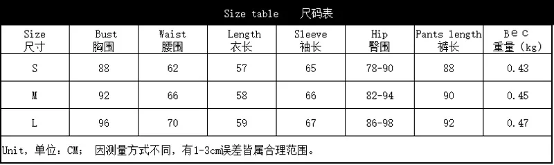 4448887892_1966242478