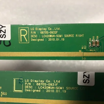 

The original LC420WUH-SCM1 6870S-0931F 6870S-0932F on the edge spot