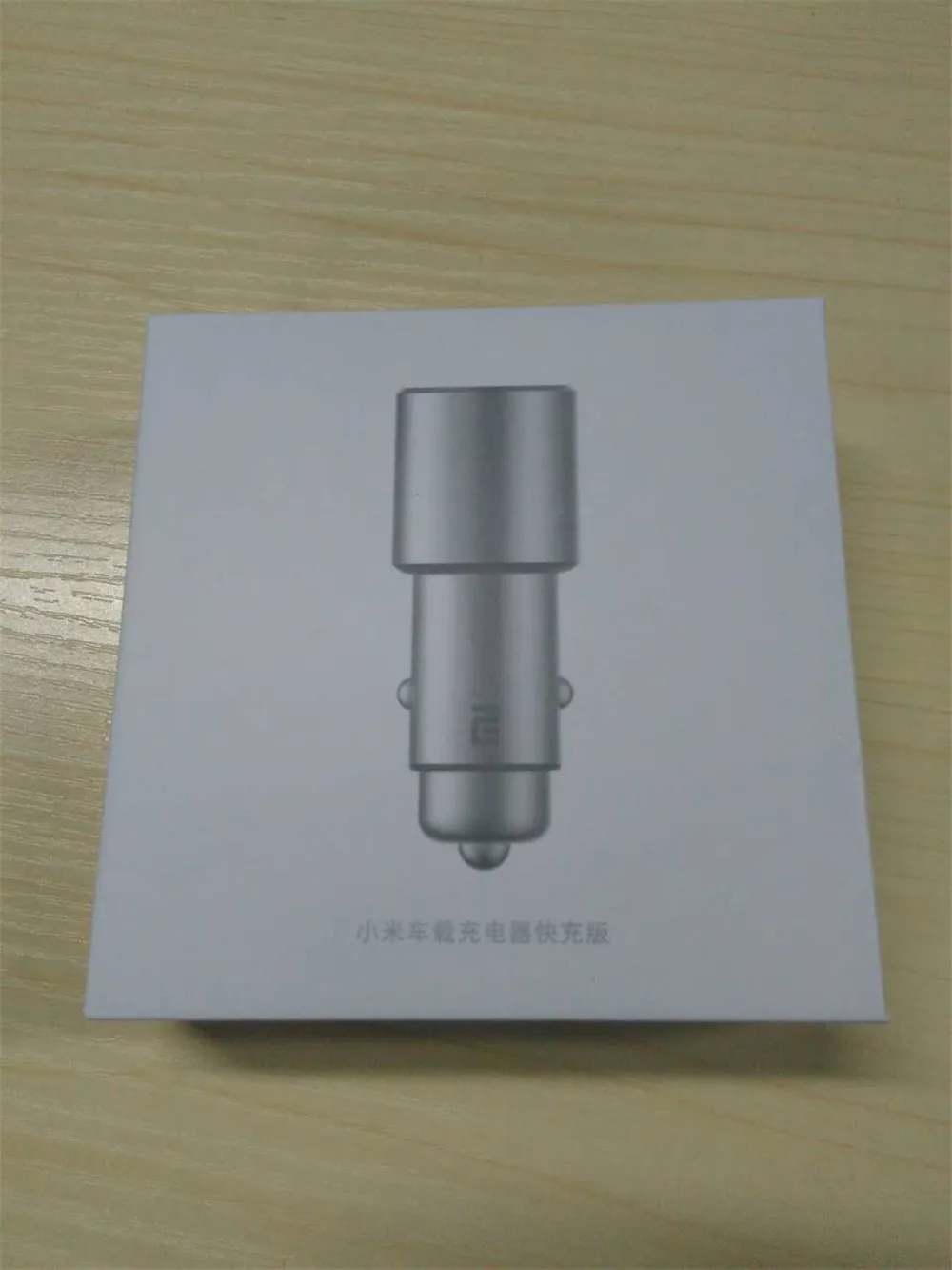 New Car charger7