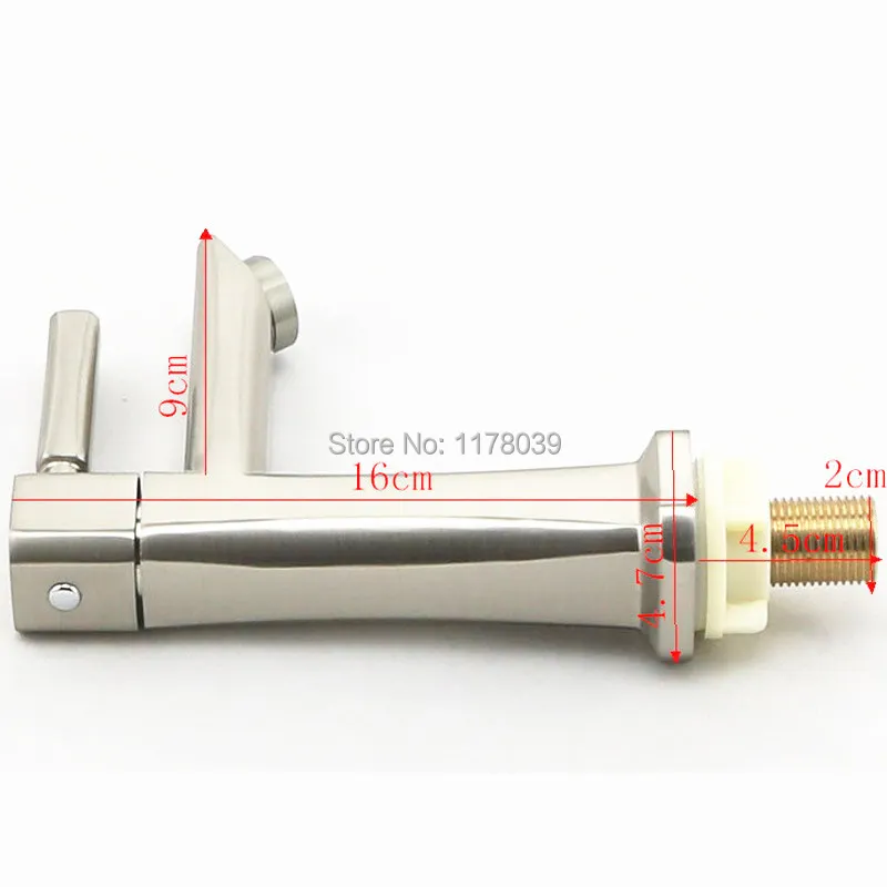 J17037C