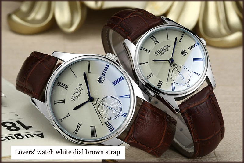 Watch (8)