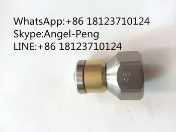 

High Pressure Sewer drain cleaning Nozzle, Penetrating Jet Nozzle