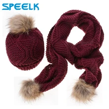 Брендовый женский шерстяной вязаный шарф, шапка, набор для женщин, осень и зима, с бриллиантами, две части, Skullies Beanie шапки с шарфом для женщин