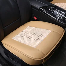 Новый PU Кожаные сиденья Автомобиля защита мат крышка Сиденье Автомобиля Pad Дышащий подушки Прохладной Подушки Сиденья Автомобиля Грузовик Авто Крышка Стула