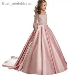 Пышные Розовые Платья с цветочным узором для девочек на свадьбу 2019 года, бальное платье с длинными рукавами и бусинами, платье для девочек
