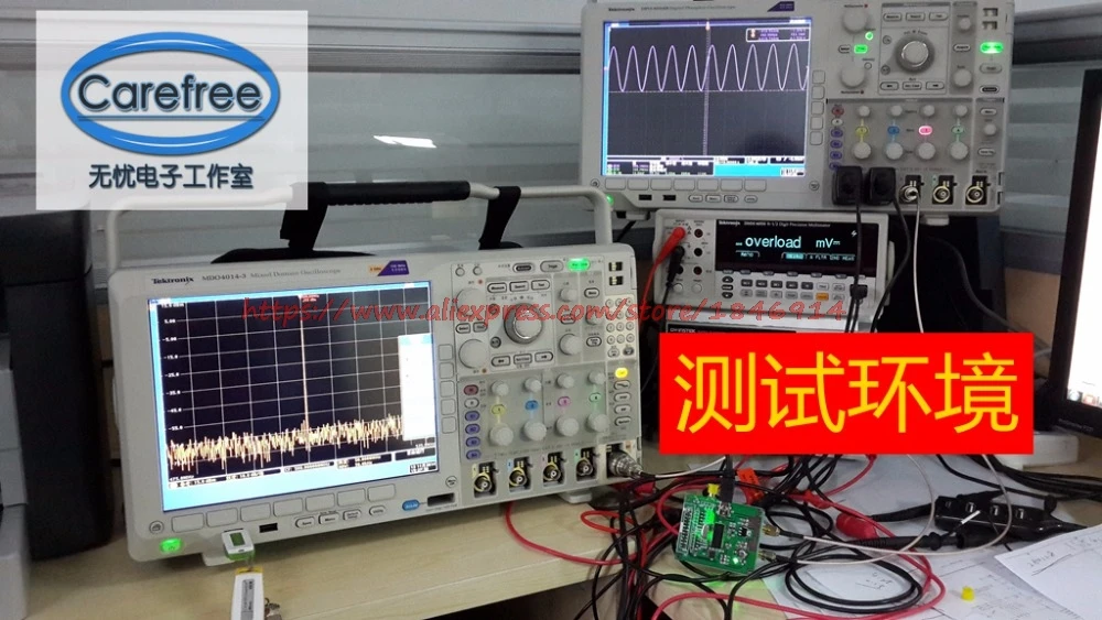 Бесплатная доставка ADF4350 Новая плата ADF4351 35M 4 4G источник сигнала вибрации|board