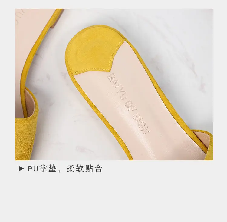 描述7