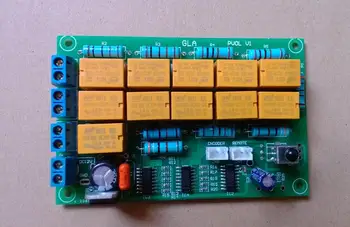 

Constant pressure amplifier remote control tuning switch, tuning potentiometer