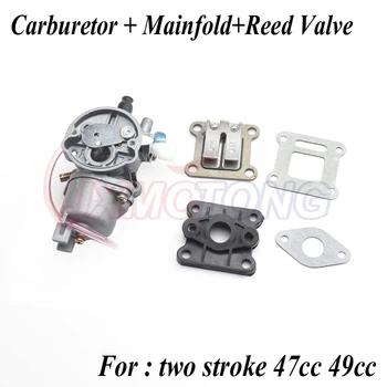 

Two Stroke Carburetor + Mainfold+Reed Valve parts for Mini Motor ATV Quad Dirt Pit Pocket Bike 47cc 49cc