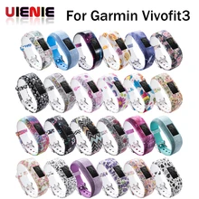 Цветной спортивный силиконовый ремешок для часов браслет для ремня браслет для Garmin Vivofit 3 шаблон для Garmin JR/JR2