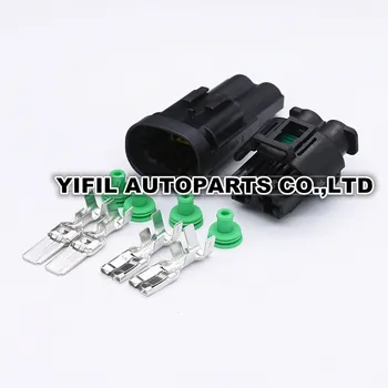 

10sets/lot 2 Pin/Way Female And Male Water Tank Electronic Fan Plug High Current Connector For Nissan Qashqai