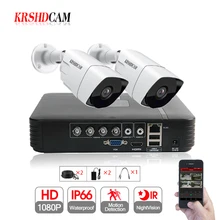 2CH CCTV System 1080P AHD 1080N CCTV DVR 2PCS 3000TVL SONY323 IR Waterproof Outdoor Security Camera Home Video Surveillance kit