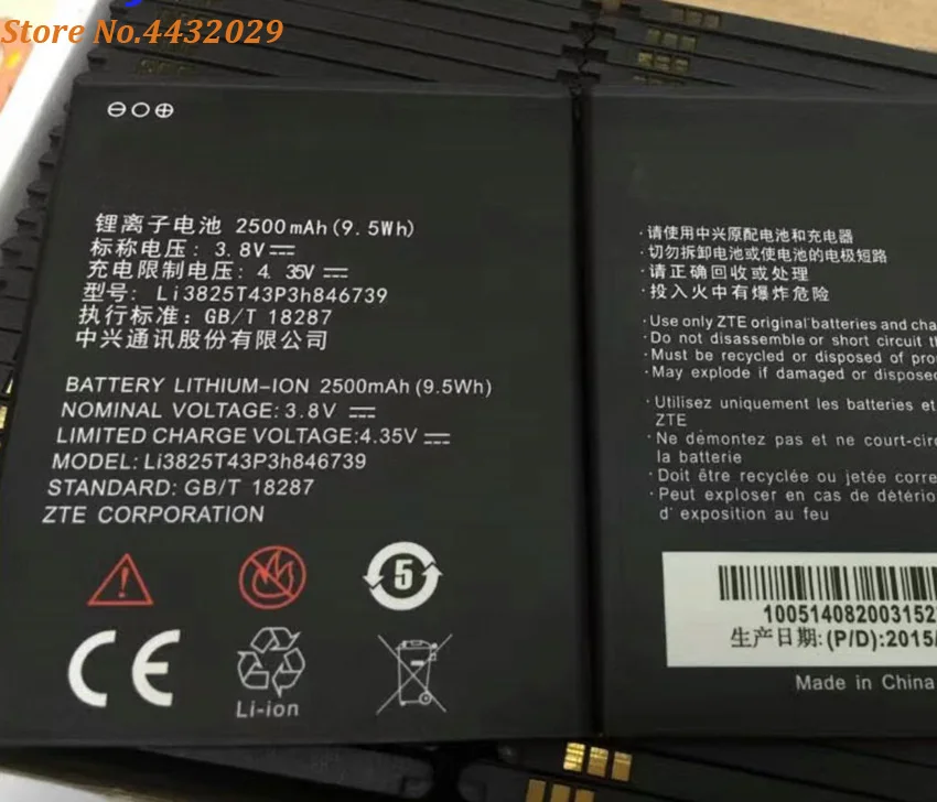 Высокое качество Li3825T43P3h846739 2500 мАч Оригинальный аккумулятор для телефона ZTE Q805T