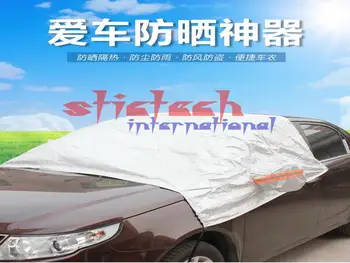 

by dhl or ems 50pcs Car Snow Shield Cover Auto Front Windscreen Rain Frost Sunshade Car Cover Dust Hook Up Cover cheapest