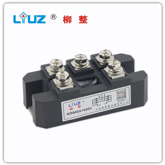 

[BELLA] Fuji type MDS60A1600V three phase bridge module - Liu whole LIUZ --5pcs/lot