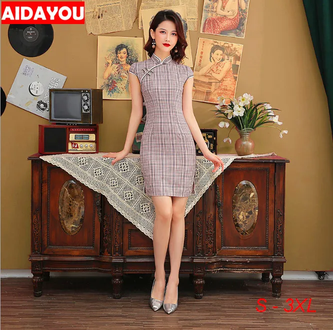 

Womens Cheongsam Dress Cotton Linen Vintage Chinese Traditional Qipao Cap Sleeve Wiggle Bodycon ouc531
