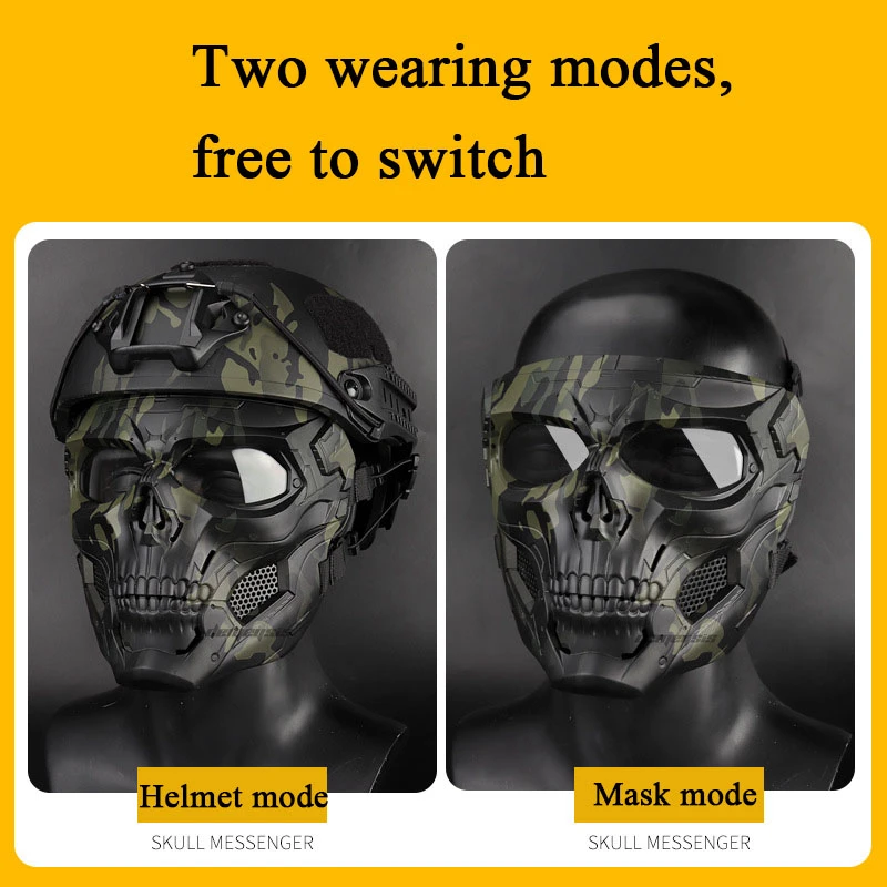 Тактическая Маска на все лицо, дышащая Военная страйкбольная пейнтбольная маска для охоты на открытом воздухе, защитное оборудование для стрельбы, маска на шлем