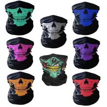 Пиратский велосипедный шарф череп волшебный шарф цикл маска для лица для мужчин и женщин CS Маскировка бандана езда Экипировка мужчин t Половина лица маска Хэллоуин