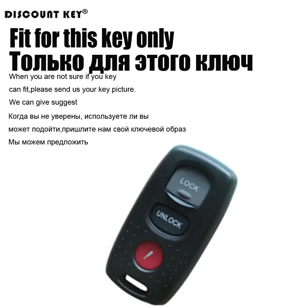 key 