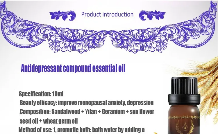 Антидепрессантное соединение эфирного масла улучшает менопаузную тревожность эффективно улучшает настроение, продвижение настроения FS17