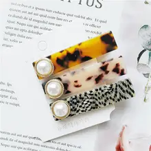 Популярная мода ацетат жемчуг Леопард шпилька для женщин девочек зажимы для волос заколка аксессуары для девушки заколка для волос головной убор