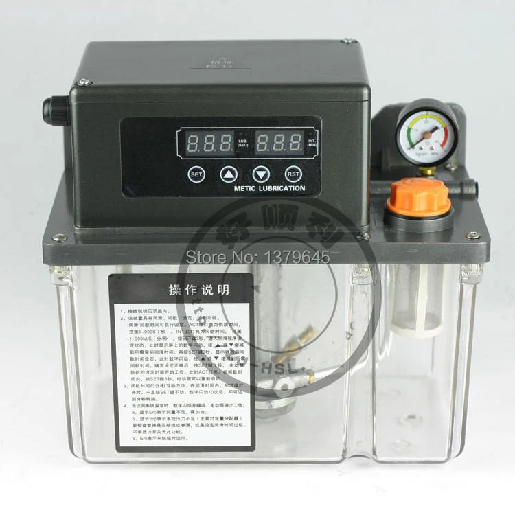 4L AC220V Auto Lubrication Pump 4 Liter CNC Digital Electronic Timer