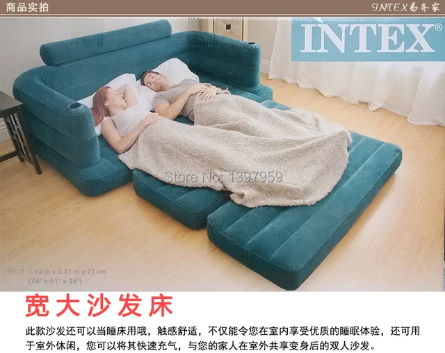modern outdoor pvc inflatable sofa furniture living room house