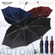 Обновленный 120 см 3 складной автоматический большой зонт дождь для женщин мужчин гольф бизнес зонтик открытый ветрозащитный алюминиевый Зонты