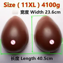 4100 г/пара огромная накладная Силиконовая грудь бюстгальтер Трансвестит черные грудь формируют поддельные груди пуш ап грудь усилитель не нужно клеи